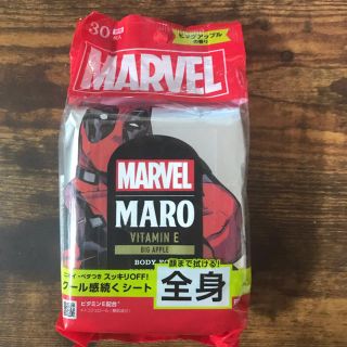 マーロ(MARO)のマーロ ボディシート☆スパイダーマン 30枚入り(制汗/デオドラント剤)