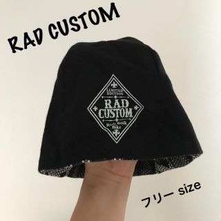 2ページ目 - ラッドカスタム 小物 子供 帽子の通販 87点 | RAD CUSTOM