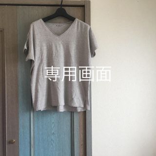 シップス(SHIPS)のシップス Vネックカットソー VネックTシャツ(Tシャツ(半袖/袖なし))