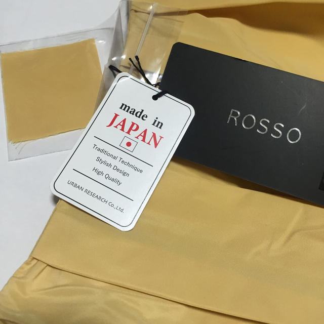 URBAN RESEARCH ROSSO(アーバンリサーチロッソ)のROSSO メモリータフタスカート レディースのスカート(ひざ丈スカート)の商品写真