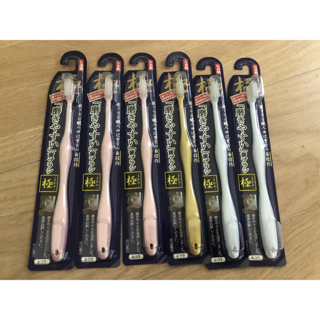 新品【磨きやすい歯ブラシ 極】大人気！6本入り！ コスメ/美容のオーラルケア(歯ブラシ/デンタルフロス)の商品写真