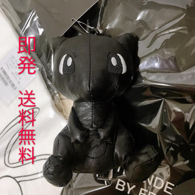 THUNDERBOLT PROJECT Original Mew mascot