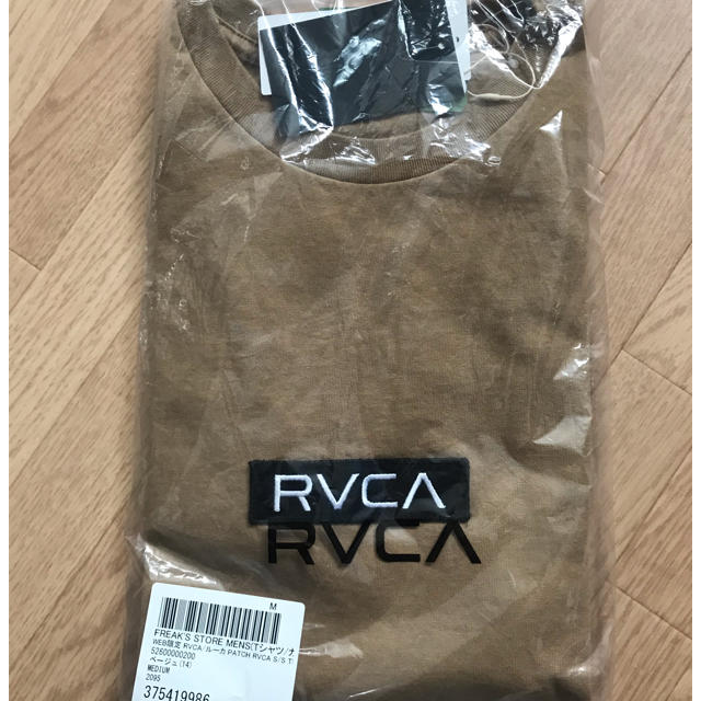 RVCA(ルーカ)のRVCA ボックスロゴ Tシャツ メンズのトップス(Tシャツ/カットソー(半袖/袖なし))の商品写真