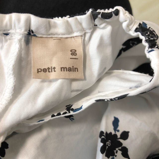 petit main(プティマイン)のプティマイン ワンピース 80 キッズ/ベビー/マタニティのベビー服(~85cm)(ワンピース)の商品写真