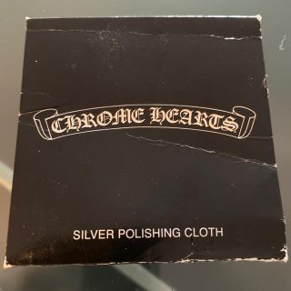 クロムハーツ(Chrome Hearts)のクロムハーツシルバーポリッシングクロス(その他)