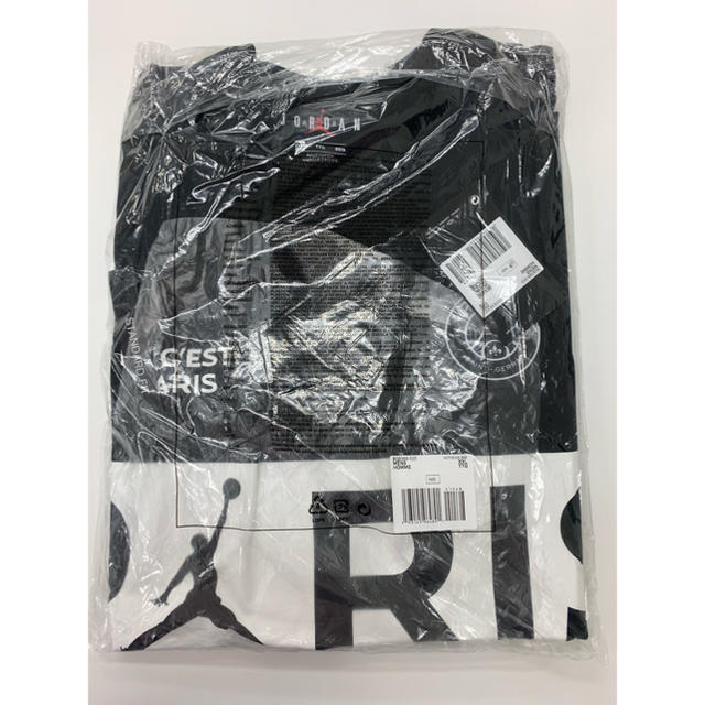 NIKE(ナイキ)のNIKE PSG × JORDAN 19/20 WORDMARK TEE XXL メンズのトップス(Tシャツ/カットソー(半袖/袖なし))の商品写真