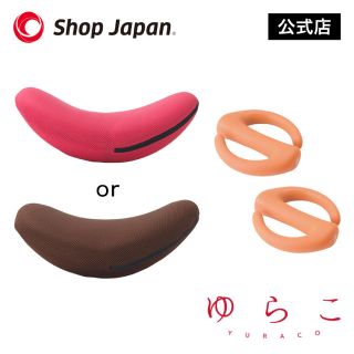 ゆらこ スマートダンベルセット(エクササイズ用品)