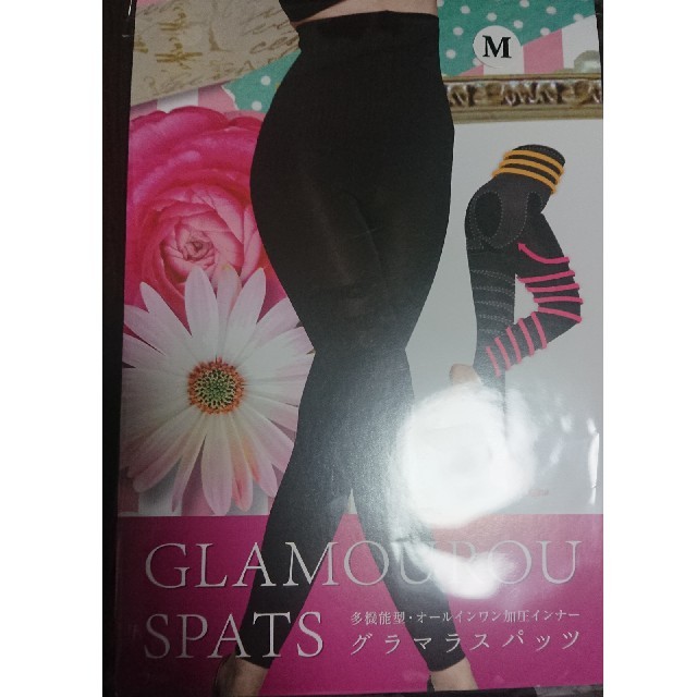 グラマラスパッツ Mサイズ ダイエット レディースのレッグウェア(レギンス/スパッツ)の商品写真