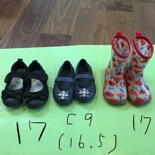 クロックス(crocs)の子供靴 まとめ売り（16.5-17）(スニーカー)