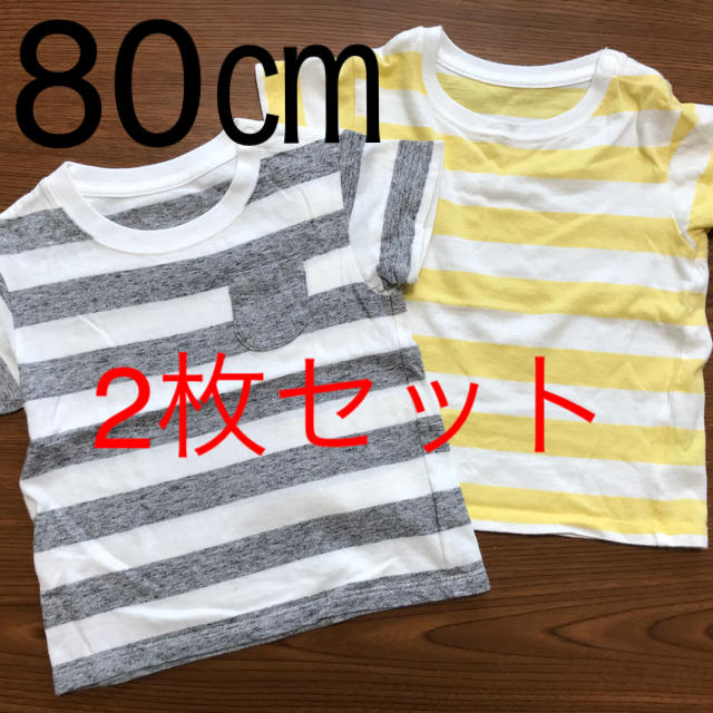 UNIQLO(ユニクロ)のユニクロ  Tシャツ  2枚セット 80㎝ キッズ/ベビー/マタニティのベビー服(~85cm)(Ｔシャツ)の商品写真