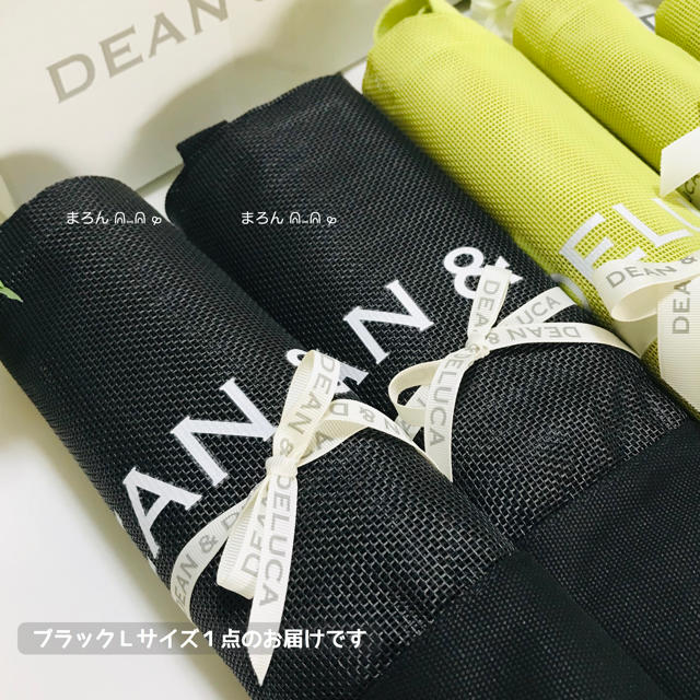 DEAN & DELUCA(ディーンアンドデルーカ)の希少DEAN&DELUCAメッシュバッグ黒Ｌサイズメッシュトートバッグエコバッグ レディースのバッグ(トートバッグ)の商品写真