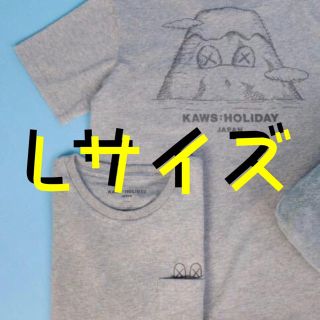 メディコムトイ(MEDICOM TOY)のカウズホリデー KAWS HOLIDAY JAPAN T-Shirt 富士山 (Tシャツ/カットソー(半袖/袖なし))