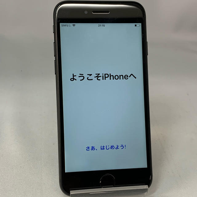 【美品】iPhone 7 Black 32 GB SB交換品