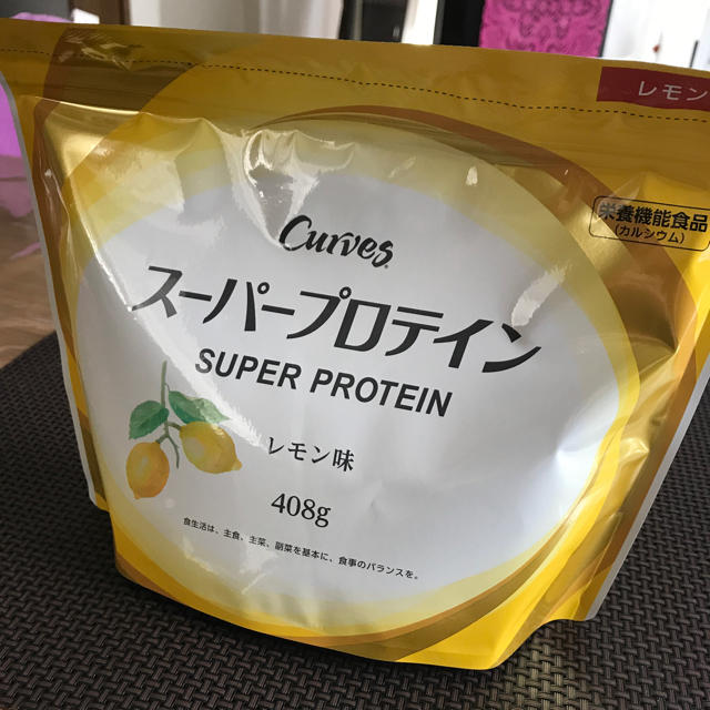 食品/飲料/酒カーブス　スーパープロテイン　レモン　ブルーベリー