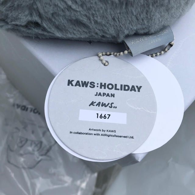 KAWS holiday japan ぬいぐるみ 5点セット エンタメ/ホビーのおもちゃ/ぬいぐるみ(ぬいぐるみ)の商品写真