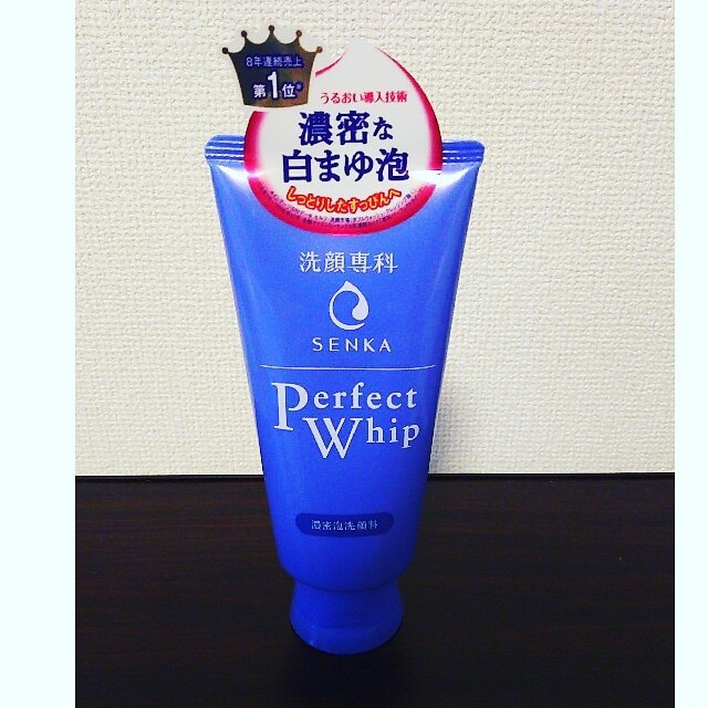 SHISEIDO (資生堂)(シセイドウ)の【7月31日までの販売です☆】再販！パーフェクトホイップU コスメ/美容のスキンケア/基礎化粧品(洗顔料)の商品写真