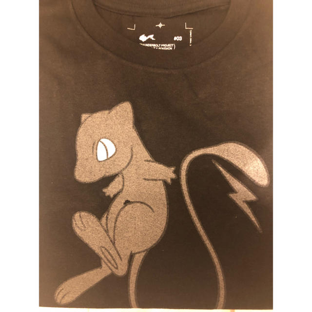 FRAGMENT(フラグメント)のFRAGMENT THUNDERBOLT ポケモン Tシャツ メンズのトップス(Tシャツ/カットソー(半袖/袖なし))の商品写真