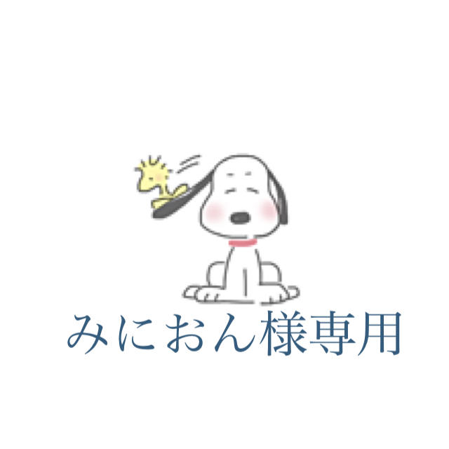 SNOOPY(スヌーピー)のスヌーピー リュックサック赤  レディースのバッグ(リュック/バックパック)の商品写真