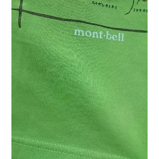 mont bell(モンベル)のモンベル キッズ キッズ/ベビー/マタニティのキッズ服男の子用(90cm~)(Tシャツ/カットソー)の商品写真