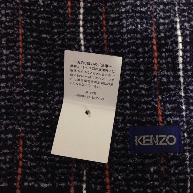 KENZO(ケンゾー)の🎶KENZO 🎶 タオルハンカチ 未使用品 🎶 メンズのファッション小物(ハンカチ/ポケットチーフ)の商品写真