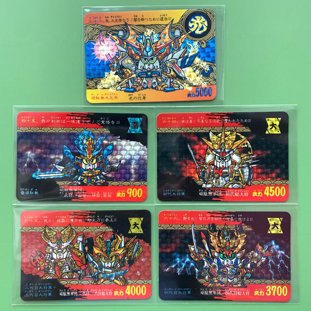 BANDAI(バンダイ)のガンダムカードダス 1991〜1992年物 22 45 64 65 66 エンタメ/ホビーのアニメグッズ(カード)の商品写真