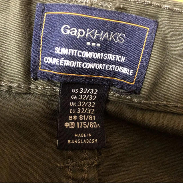 GAP(ギャップ)のGAP   メンズジーンズ  カーキ メンズのパンツ(デニム/ジーンズ)の商品写真