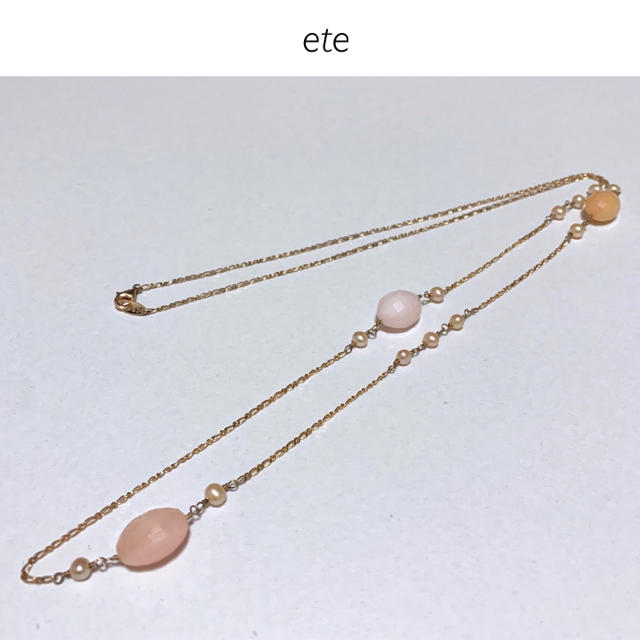 ete(エテ)のete ピンクゴールドカラー 天然石ロングネックレス レディースのアクセサリー(ネックレス)の商品写真