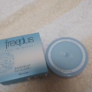 フリープラス(freeplus)の新品！　フリープラス　フェースパウダー(フェイスパウダー)