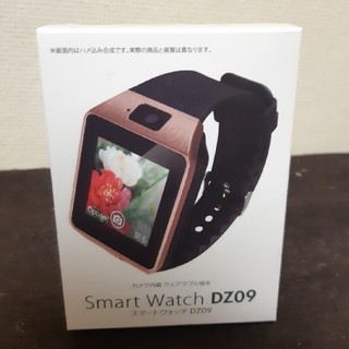 【新品未使用✨】スマートウォッチDZ09 カメラ内蔵 ウェアラブル端末(腕時計(デジタル))