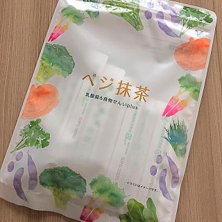 タイショウセイヤク(大正製薬)の《新品未開封》ベジ抹茶 20袋(青汁/ケール加工食品)