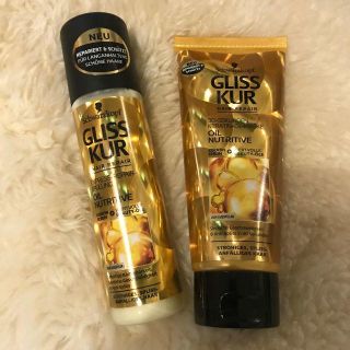 シュワルツコフ(Schwarzkopf)のシュワルツコフ gliss kur インバス&アウトバストリートメントセット(トリートメント)