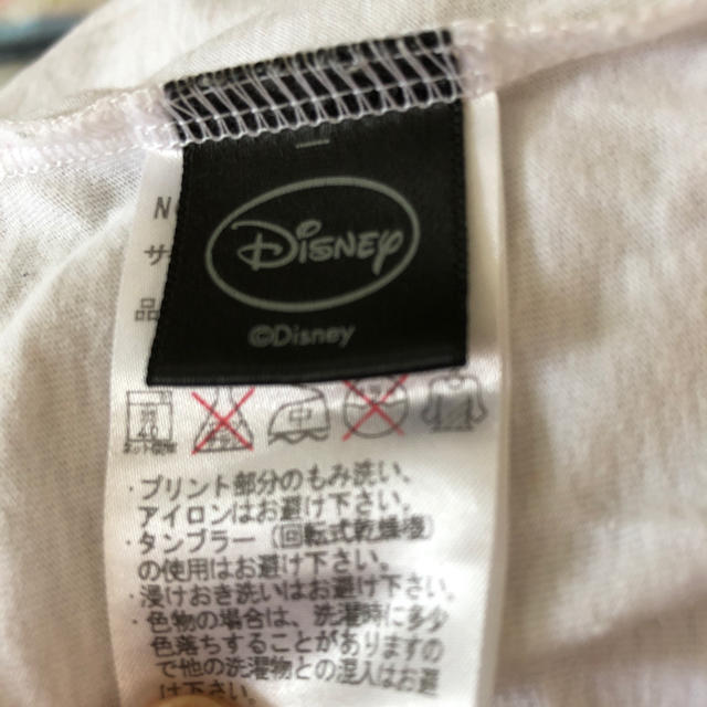 Disney(ディズニー)のミッキー Ｔシャツ  メンズ Ｌ メンズのトップス(Tシャツ/カットソー(半袖/袖なし))の商品写真