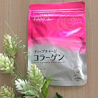 ファンケル(FANCL)の【新品未開封】ファンケル コラーゲン 30日分(コラーゲン)