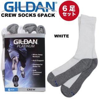 ギルタン(GILDAN)のGILDAN ギルダン CREW SOCKS 6足セット WHITE ホワイト(ソックス)