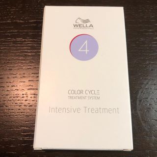 ウエラ(WELLA)の☆WELLA☆イルミナカラー CCヴェールトリートメント(トリートメント)