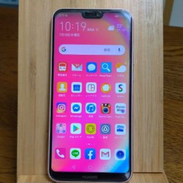 Hi----さま専用 HUAWEI P20 lite SIMフリー - www.beher.com