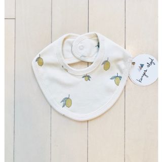 キャラメルベビー&チャイルド(Caramel baby&child )のせいなさま専用⇨Konges Sloejd オーガニックスタイ レモン柄&気球柄(ベビースタイ/よだれかけ)