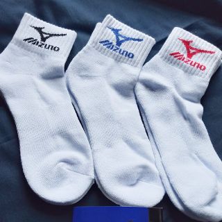 ミズノ(MIZUNO)のMIZUNO ミズノ　靴下　3足セット　くつ下　a(ソックス)