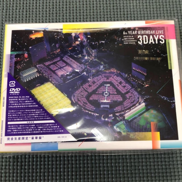 乃木坂46(ノギザカフォーティーシックス)の乃木坂46 DVD BOX 6th コンプリート 限定 live 8枚組 特典 エンタメ/ホビーのDVD/ブルーレイ(ミュージック)の商品写真