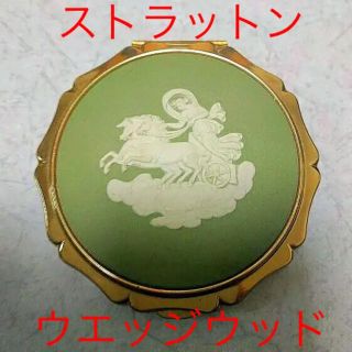 ウェッジウッド(WEDGWOOD)のセール！ 貴重！strattonイングランド☆コンパクト鏡ウェッジウッドコラボ☆(ミラー)