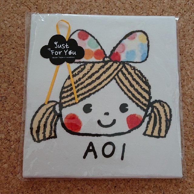 ちーばくんさん専用 あおいaoiちゃん 女の子 限定 お名前入りtシャツの通販 By Akmys S Shop ラクマ ちーばくんさん専用 あおいaoiちゃん 女の子 限定 お名前入りtシャツの通販 By Akmys S Shop ラクマ