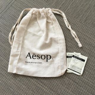 イソップ(Aesop)のイソップ 巾着 ショップ袋(ショップ袋)