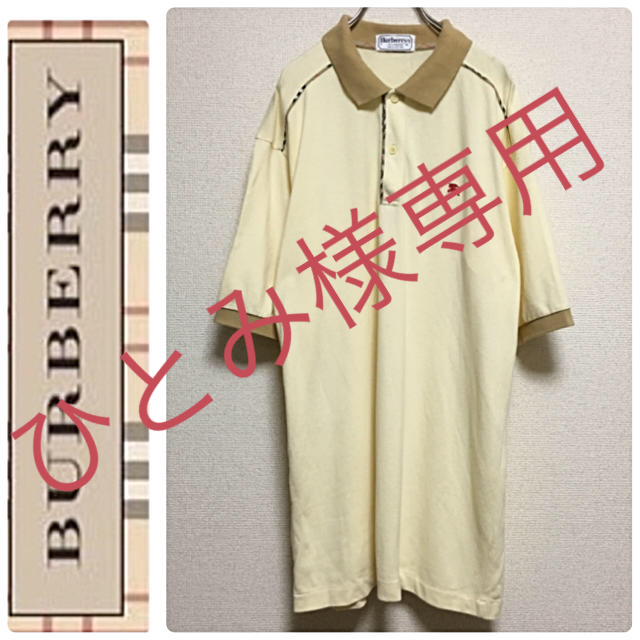 BURBERRY(バーバリー)の激レア 90年代 バーバリー(BURBERRY) ノバチェック ポロ シャツ メンズのトップス(ポロシャツ)の商品写真