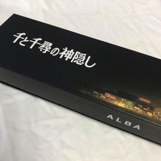 アルバ 千と千尋の神隠しの通販 4点 | ALBAを買うならラクマ