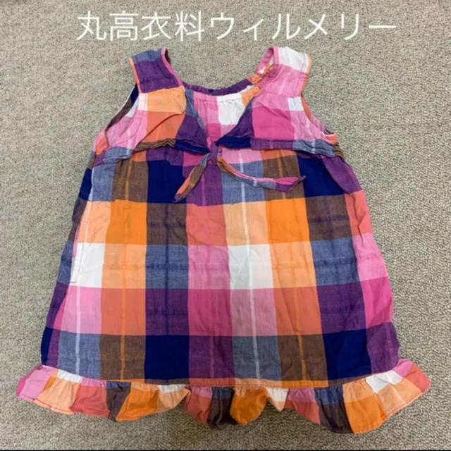 WILL MERY(ウィルメリー)のウィルメリー ワンピース 90 95 ノースリーブ キッズ/ベビー/マタニティのキッズ服女の子用(90cm~)(ワンピース)の商品写真