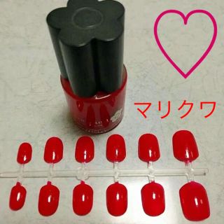 マリークワント(MARY QUANT)の新品 ネイルチップ☆ つけ爪☆ マリークワント☆　赤!(マニキュア)