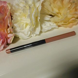 レブロン(REVLON)の美品！レブロンリップライナー(その他)