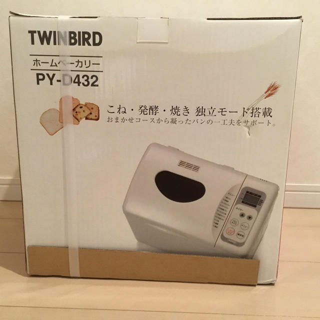 TWINBIRD(ツインバード)のmina0x0様専用  PY-D432  TWINBIRD  未使用品 スマホ/家電/カメラの調理家電(ホームベーカリー)の商品写真