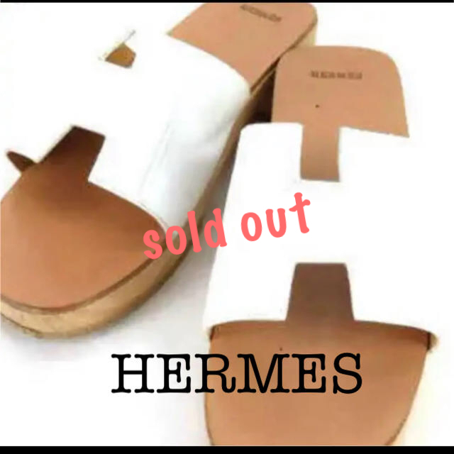 Hermes - 完売御礼‼HERMES エルメス ケブラール 36 お値下げ中の通販 by masa｜エルメスならラクマ