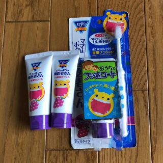 アースセイヤク(アース製薬)のモンダミン フッ素ジェル(歯ブラシ/歯みがき用品)